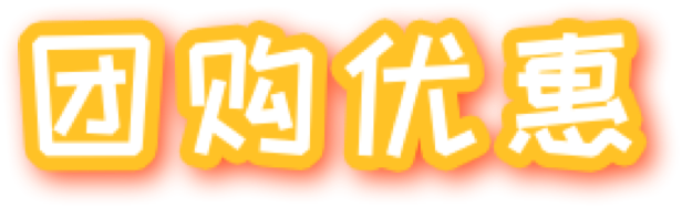 lingoace中文网课