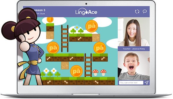 lingoace试听注册